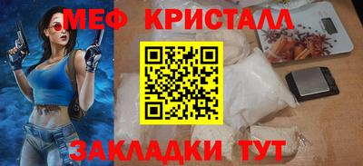 mix Берёзовский