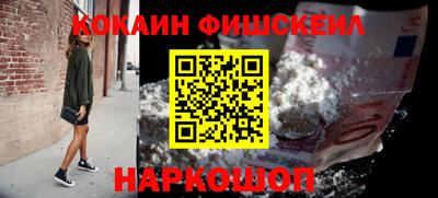 а пвп мука Бийск