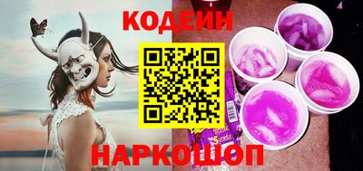 mix Берёзовский