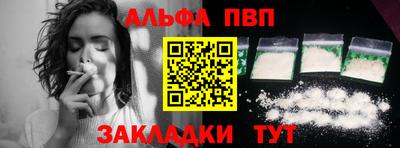 mix Берёзовский