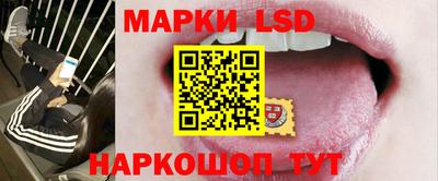 COCAINE Беслан