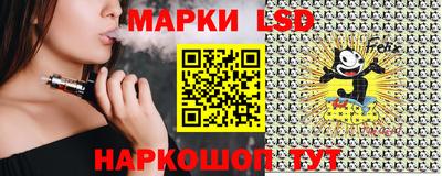 COCAINE Беслан