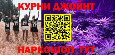 COCAINE Беслан