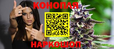 COCAINE Беслан