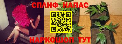 mix Берёзовский