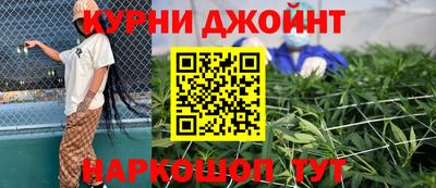 COCAINE Беслан