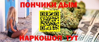 COCAINE Беслан
