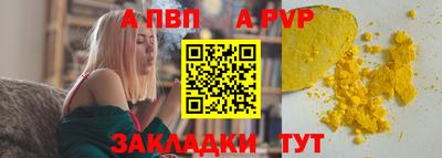 mix Берёзовский