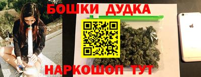 COCAINE Беслан