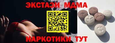 mix Берёзовский