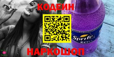 mix Берёзовский