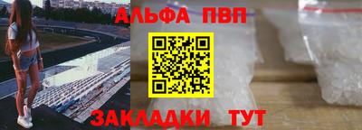 COCAINE Беслан