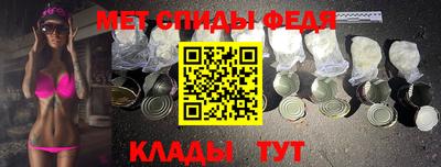 а пвп мука Бийск