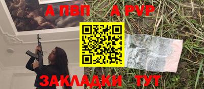COCAINE Беслан