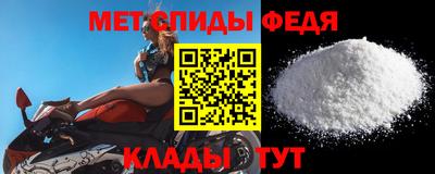 а пвп мука Бийск