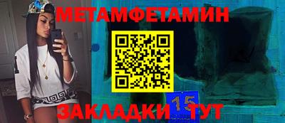 а пвп мука Бийск