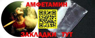 а пвп мука Бийск