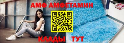 гашиш Гусев