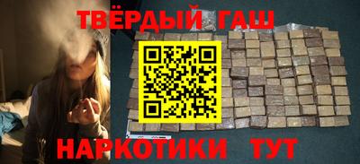 а пвп мука Бийск