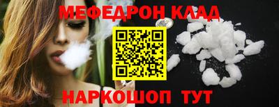 а пвп мука Бийск