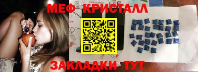 mix Берёзовский