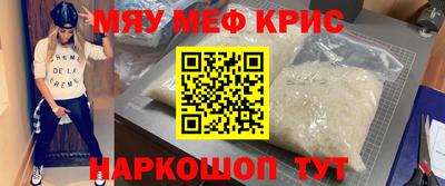 COCAINE Беслан